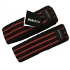 Biotech USA Bedford 5 knee bands 200 cm pilt Biotech USA Bedford 5 knee bands 200 cm foto