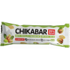 Bombbar Chikabar 60 g Pistachio Cream paveikslėlį Bombbar Chikabar 60 g Pistachio Cream nuotrauka