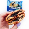 Bombbar Chika Biscuit black currant 50g picture Bombbar Chika Biscuit black currant 50g photo