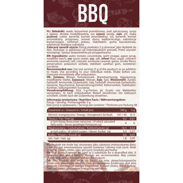 AllNutrition BBQ kaste 440g картинка AllNutrition BBQ kaste 440g фото