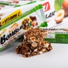 Bombbar Chocolate-hazelnut muesli bar 45 g photo