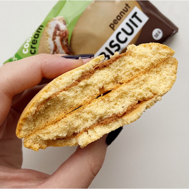 Bombbar Chika Biscuit peanut 50g pilt Bombbar Chika Biscuit peanut 50g foto
