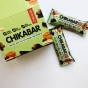 Bombbar Chikabar 60g soolane karamell ja maapähkel - 2