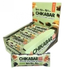 Bombbar Chikabar 60g salted caramel and peanuts picture Bombbar Chikabar 60g salted caramel and peanuts photo