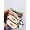 Bombbar Chikabar 60g salted caramel and peanuts picture Bombbar Chikabar 60g salted caramel and peanuts photo
