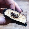 Bombbar Chikabar 60g coconut paveikslėlį Bombbar Chikabar 60g coconut nuotrauka