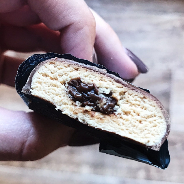 Bombbar Chikabar 60g coconut paveikslėlį Bombbar Chikabar 60g coconut nuotrauka