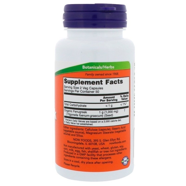NOW Fenugreek 500 mg 100 vege capsules picture NOW Fenugreek 500 mg 100 vege capsules photo