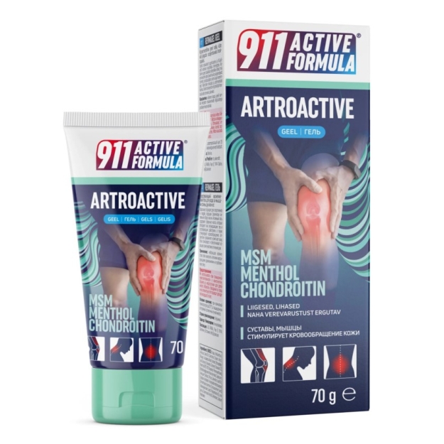 Artroactive гель 70 г
