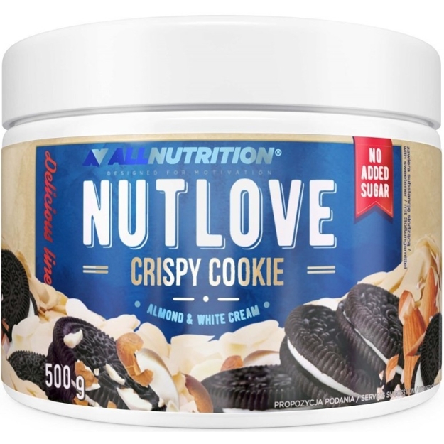 Nutlove 500 g хрустящее печенье