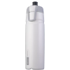 Blender Bottle Halex - non-insulated - Sports valge 940 ml foto