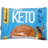 Bombbar Keto Cookies 40 g -Chocolate Cream & Almonds- picture Bombbar Keto Cookies 40 g -Chocolate Cream & Almonds- photo