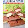 Bombbar Chika Sport šokolāde ar Indijas riekstiem 100 g bilde Bombbar Chika Sport šokolāde ar Indijas riekstiem 100 g fotogrāfija