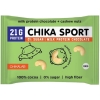 Bombbar Chika Sport šokolāde ar Indijas riekstiem 100 g bilde Bombbar Chika Sport šokolāde ar Indijas riekstiem 100 g fotogrāfija