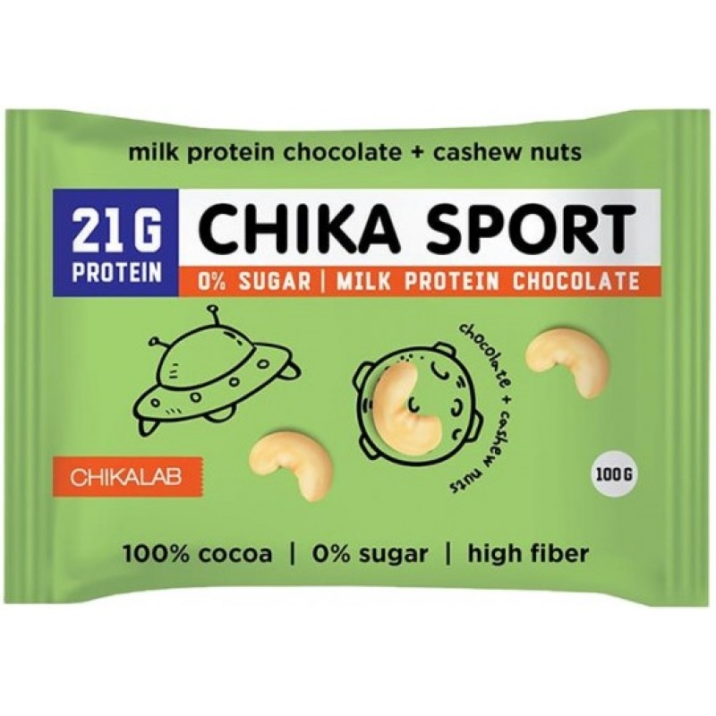 Bombbar Chika Sport šokolaad india pähklitega 100 g