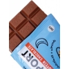 Bombbar Chika Sport milk chocolate with almonds 100 g picture Bombbar Chika Sport milk chocolate with almonds 100 g photo