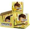 Bombbar Chikapie proteiiniküpsis 60 g, banaani pilt Bombbar Chikapie proteiiniküpsis 60 g, banaani foto