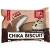 Bombbar Chika Biscuit 50 g, Creamy Brownie picture Bombbar Chika Biscuit 50 g, Creamy Brownie photo