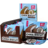 Bombbar Chika Biscuit 50 g, Coconut Brownie picture Bombbar Chika Biscuit 50 g, Coconut Brownie photo