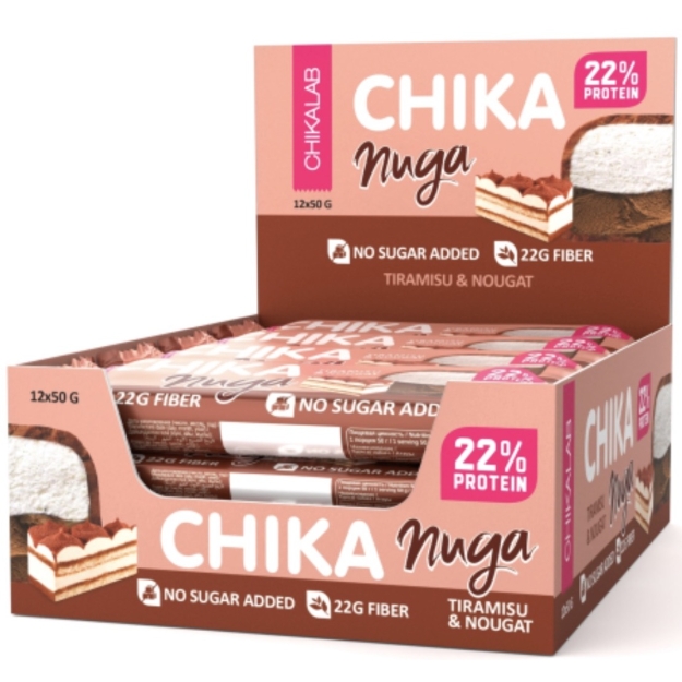 Bombbar Nougat bar 50 g - tiramisu picture Bombbar Nougat bar 50 g - tiramisu photo