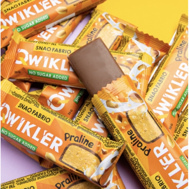 Bombbar Qwikler 35 g - walnut praline picture Bombbar Qwikler 35 g - walnut praline photo
