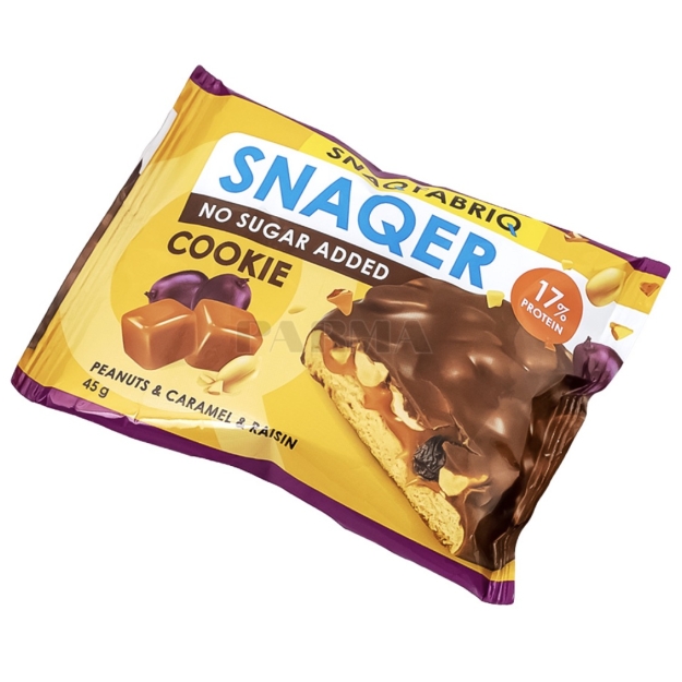 Bombbar Snaq Fabriq Snaqer 45 g - Caramel with raisins Bombbar Snaq Fabriq Snaqer 45 g - Caramel with raisins