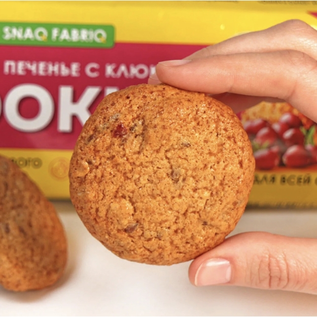 Bombbar Snaq Fabriq auzu pārslu cepumi 180 g - dzērvenes Bombbar Snaq Fabriq auzu pārslu cepumi 180 g - dzērvenes