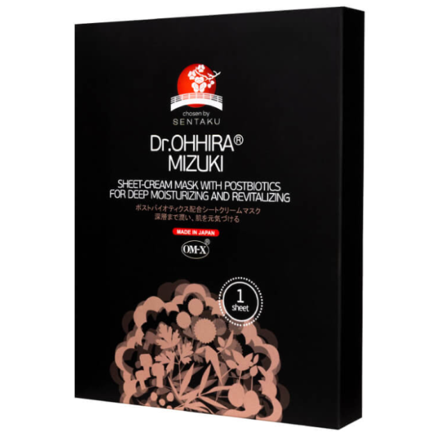 Sheet-Cream Mask with Postbiotics 30 ml