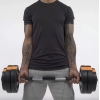 Phoenix Fitness Complete Weight Set 15 kg paveikslėlį Phoenix Fitness Complete Weight Set 15 kg nuotrauka