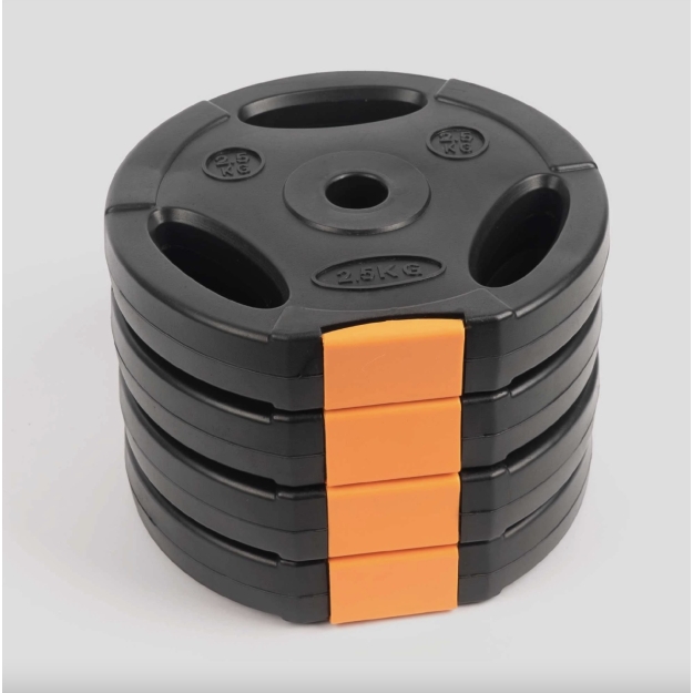 Phoenix Fitness Complete Weight Set 15 kg paveikslėlį Phoenix Fitness Complete Weight Set 15 kg nuotrauka