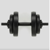 Phoenix Fitness Reguliuojamas hantelių rinkinys 15 kg bilde Phoenix Fitness Reguliuojamas hantelių rinkinys 15 kg fotogrāfija