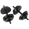 Phoenix Fitness Reguliuojamas hantelių rinkinys 15 kg bilde Phoenix Fitness Reguliuojamas hantelių rinkinys 15 kg fotogrāfija