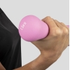 Phoenix Fitness Hanteliai 1.5 kg x 2, rožinės spalvos paveikslėlį Phoenix Fitness Hanteliai 1.5 kg x 2, rožinės spalvos nuotrauka
