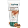Himalaya Wellness Company Kreeka pähklitega õrn kooriv näopuhastusvahend 75 ml pilt Himalaya Wellness Company Kreeka pähklitega õrn kooriv näopuhastusvahend 75 ml foto