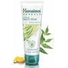 Himalaya Wellness Company Puhastav neemimask 75 ml pilt Himalaya Wellness Company Puhastav neemimask 75 ml foto