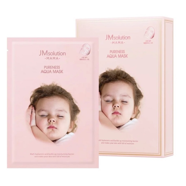 Hüpoallergeenne mask naha niisutamiseks Mama Pureness 10 tk 