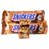 Mars Protein Snickers High Protein Bar - Peanut Butter 57 g fotogrāfija