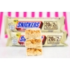 Mars Protein Snickers White Low Sugar High Protein Bar 57 г картинка Mars Protein Snickers White Low Sugar High Protein Bar 57 г фото