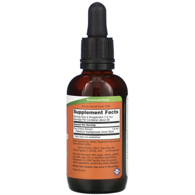 NOW Pau D arco extract 59 ml picture NOW Pau D arco extract 59 ml photo