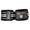 Power System POWER ELBOW WRAPS 3600 GRAY картинка Power System POWER ELBOW WRAPS 3600 GRAY фото