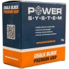 Power System Gym Chalk Block 56 g (talk) pilt Power System Gym Chalk Block 56 g (talk) foto