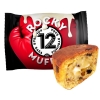 Mr Djemius Zero Rocky muffin - Rum baba 55 g pilt Mr Djemius Zero Rocky muffin - Rum baba 55 g foto