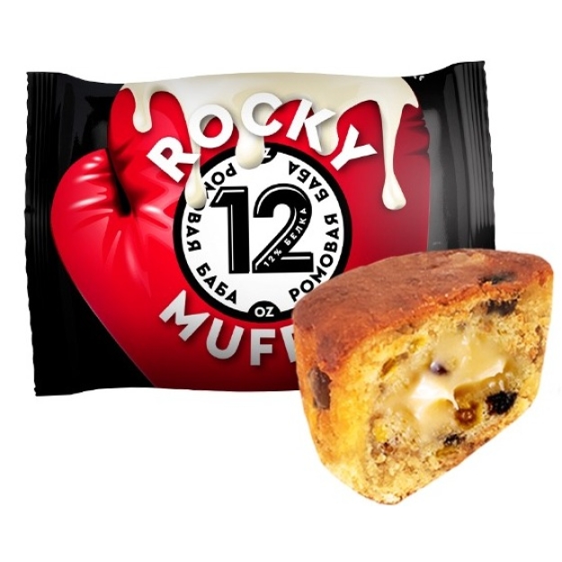 Mr Djemius Zero Rocky muffin - Rum baba 55 g pilt Mr Djemius Zero Rocky muffin - Rum baba 55 g foto