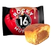 Mr Djemius Zero Rocky muffin - Pina Colada 55 g pilt Mr Djemius Zero Rocky muffin - Pina Colada 55 g foto