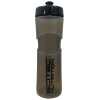 Scitec Nutrition Bike Bottle 650 ml pilt Scitec Nutrition Bike Bottle 650 ml foto