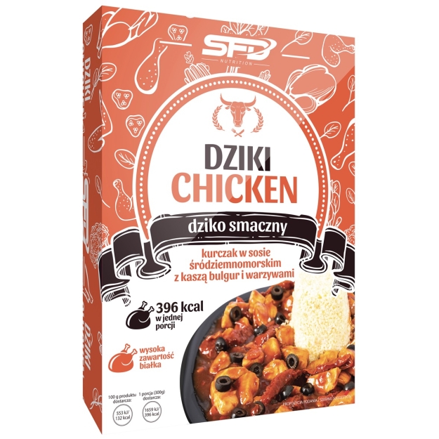 Chicken in Mediterranean Sauce With Bulgur Groats and Vegetables 300 g