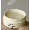 Abib Collagen Eye Patch Jericho Rose Jelly 60 pcs Abib Collagen Eye Patch Jericho Rose Jelly 60 pcs