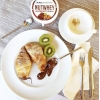 AllNutrition Nutwhey 500 г - шоколад фундук фото