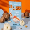 AllNutrition Fitking Delicious Donut Cookie 128 g - Kokosrieksts un karamele AllNutrition Fitking Delicious Donut Cookie 128 g - Kokosrieksts un karamele