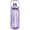 AllNutrition Sportinis Butelis 2 L AllNutrition Sportinis Butelis 2 L